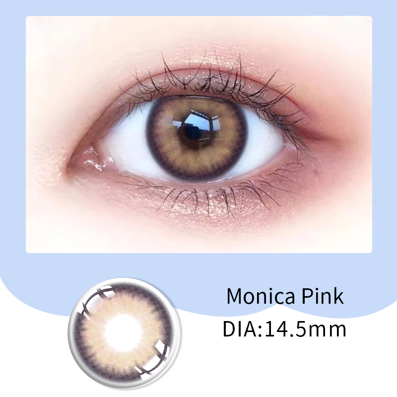 14.2mm لون العدسات اللاصقة بدون وصفة طبية البندق عدسة العين السوداء